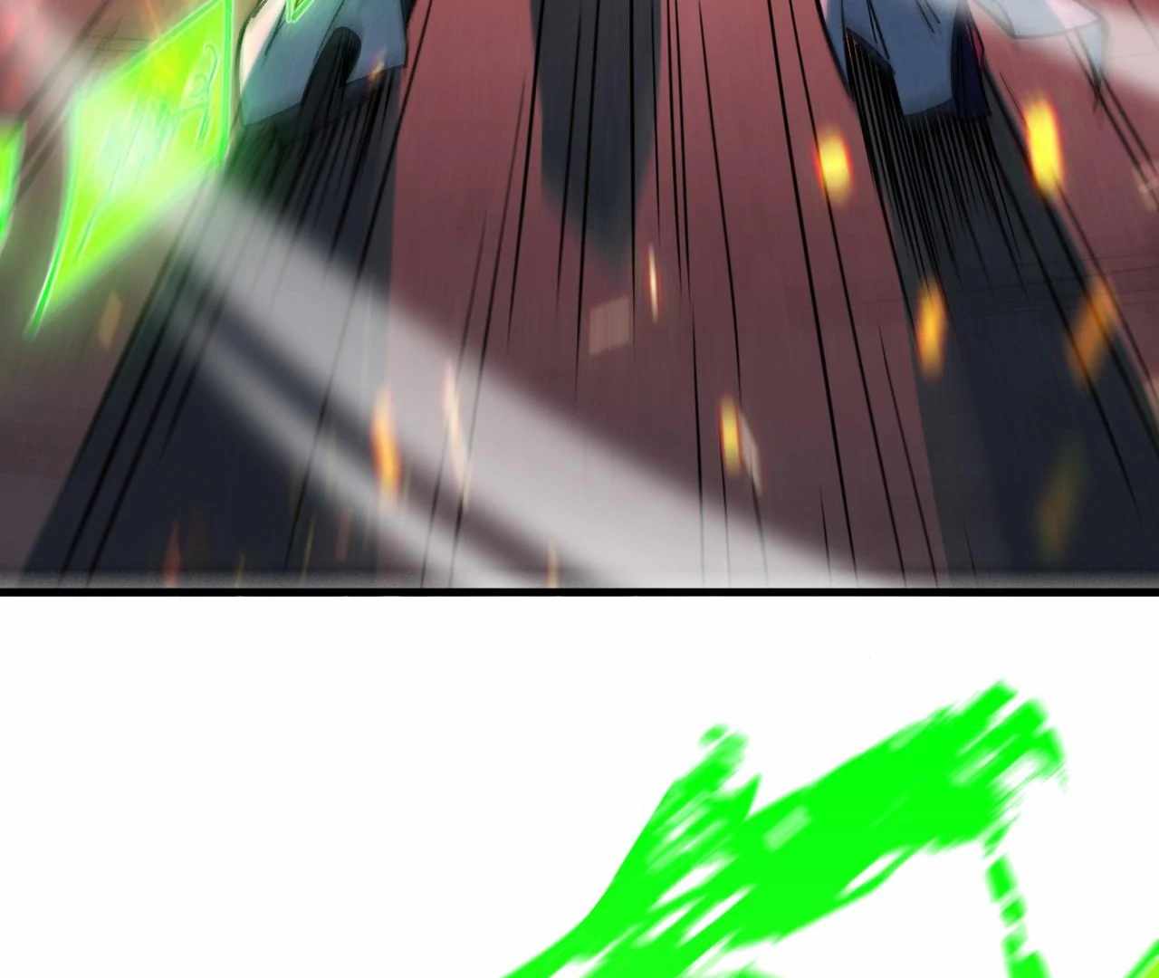 The Eternal Supreme Chapter 416 126